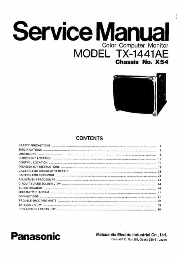 X54_TX-1441AE
